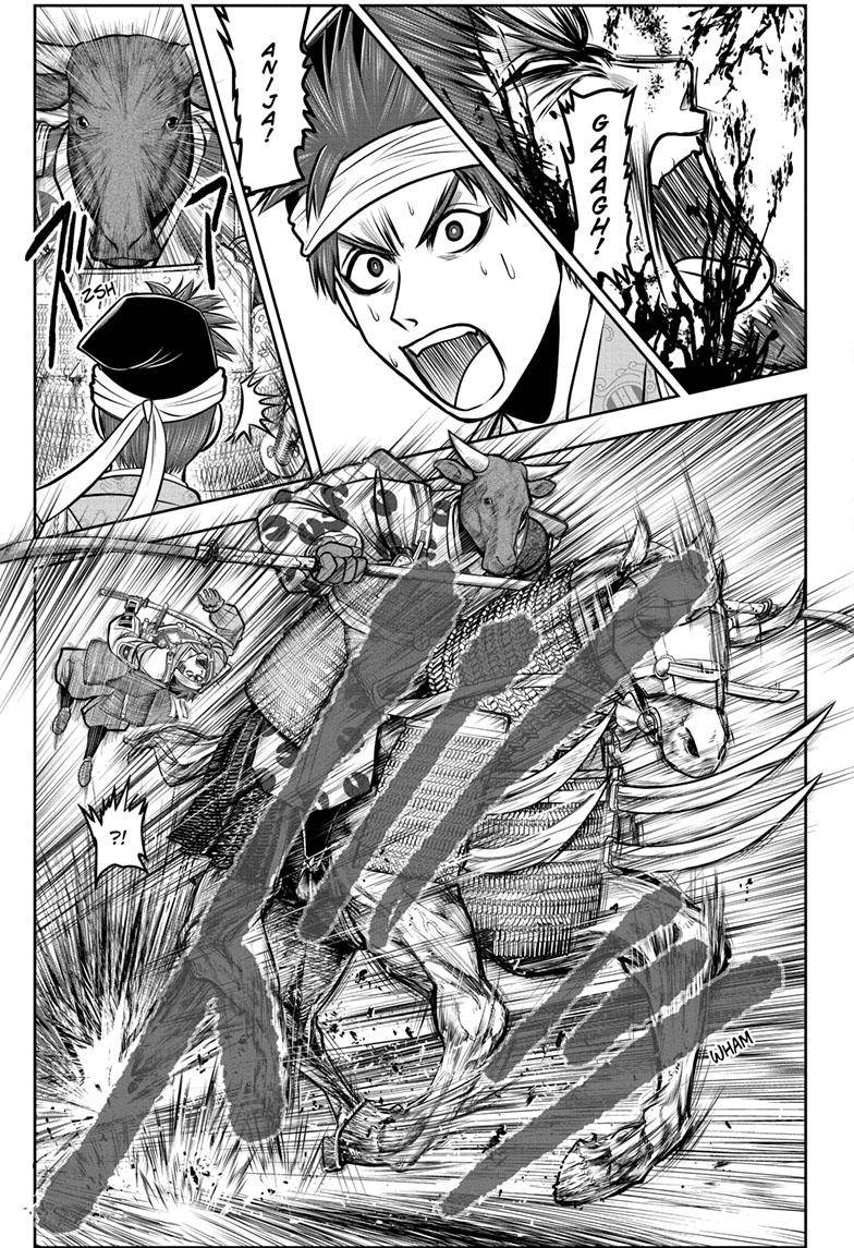 The Elusive Samu chapter 104 page 6