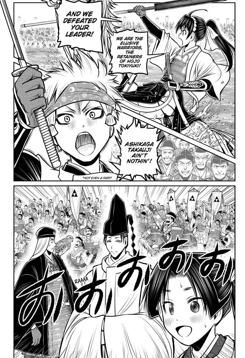 The Elusive Samu chapter 105 page 11