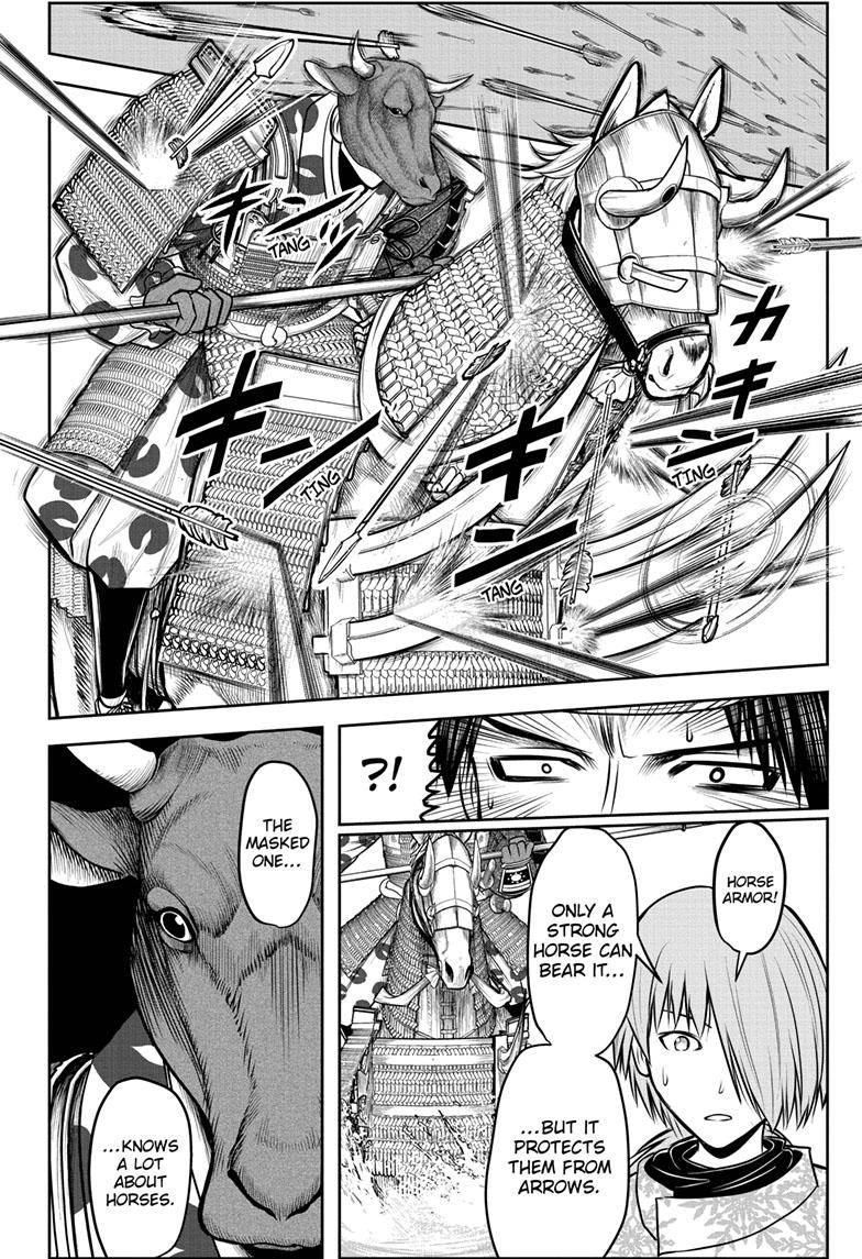 The Elusive Samu chapter 105 page 3