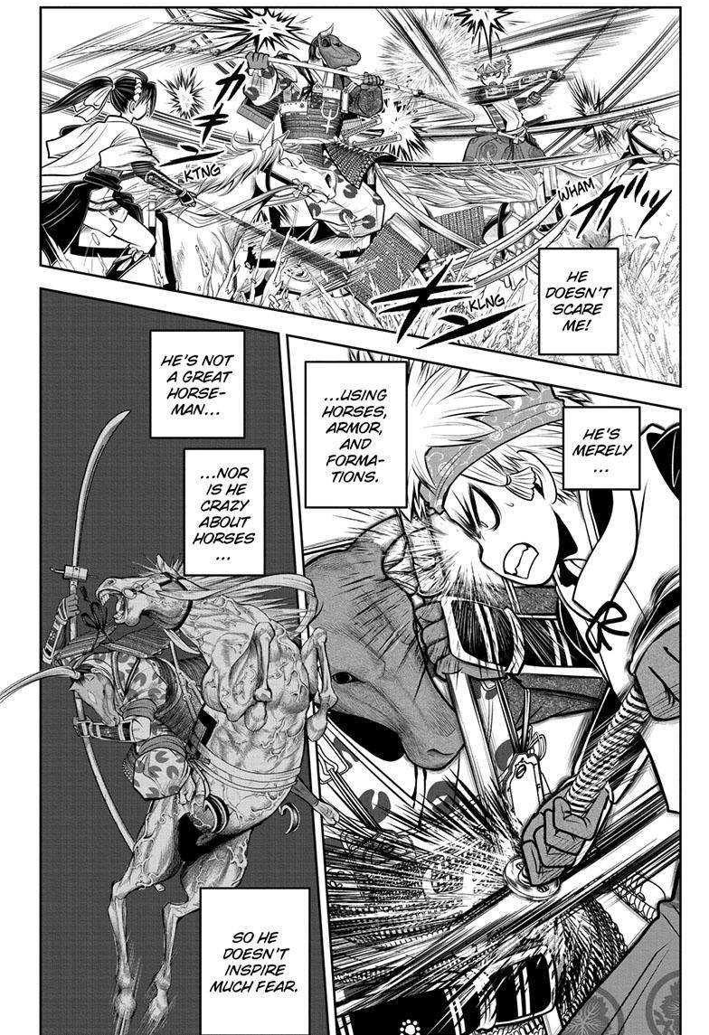 The Elusive Samu chapter 105 page 7