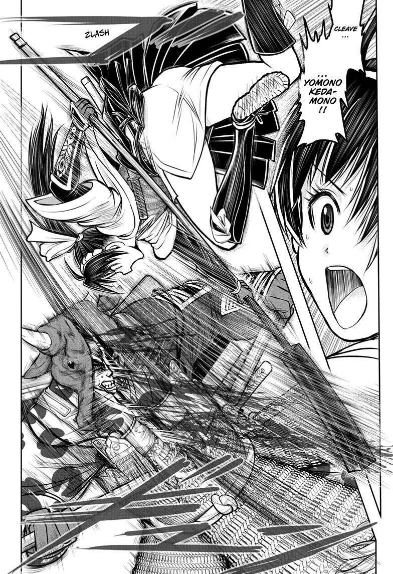 The Elusive Samu chapter 105 page 9