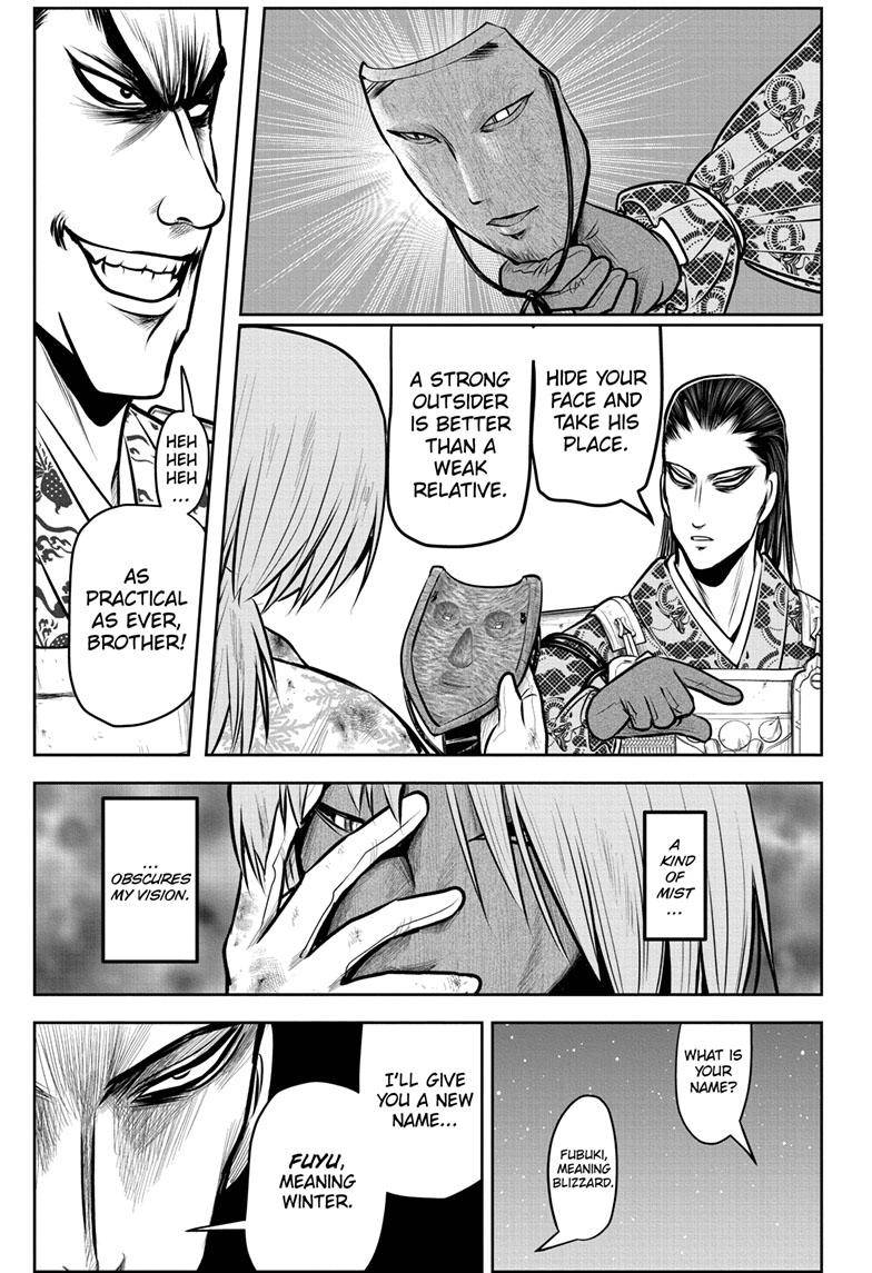 The Elusive Samu chapter 106 page 12