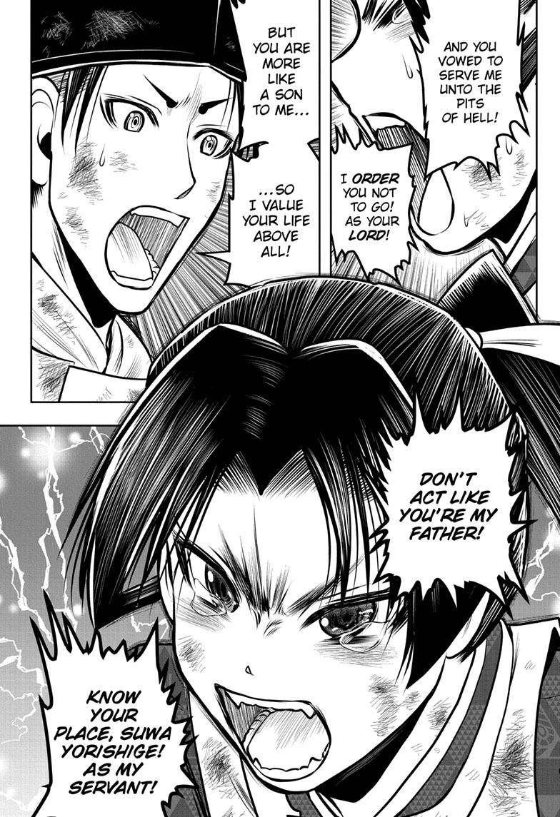 The Elusive Samu chapter 106 page 19