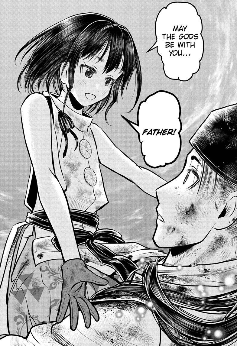 The Elusive Samu chapter 108 page 13