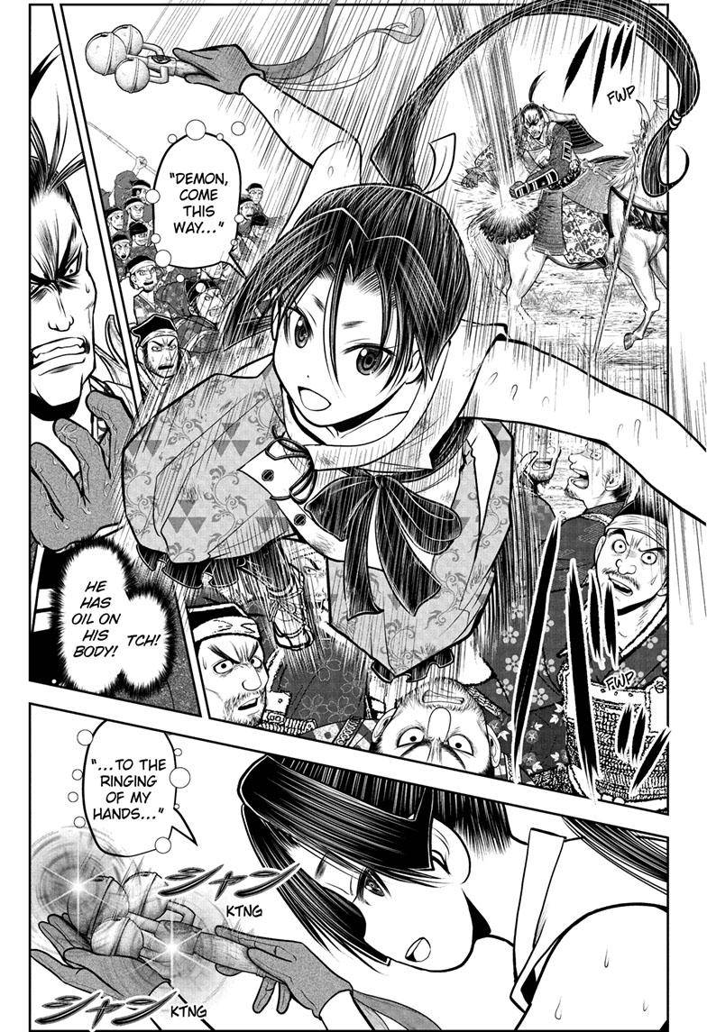 The Elusive Samu chapter 108 page 4