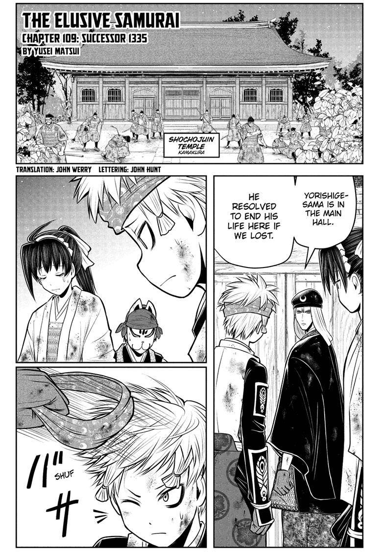 The Elusive Samu chapter 109 page 1