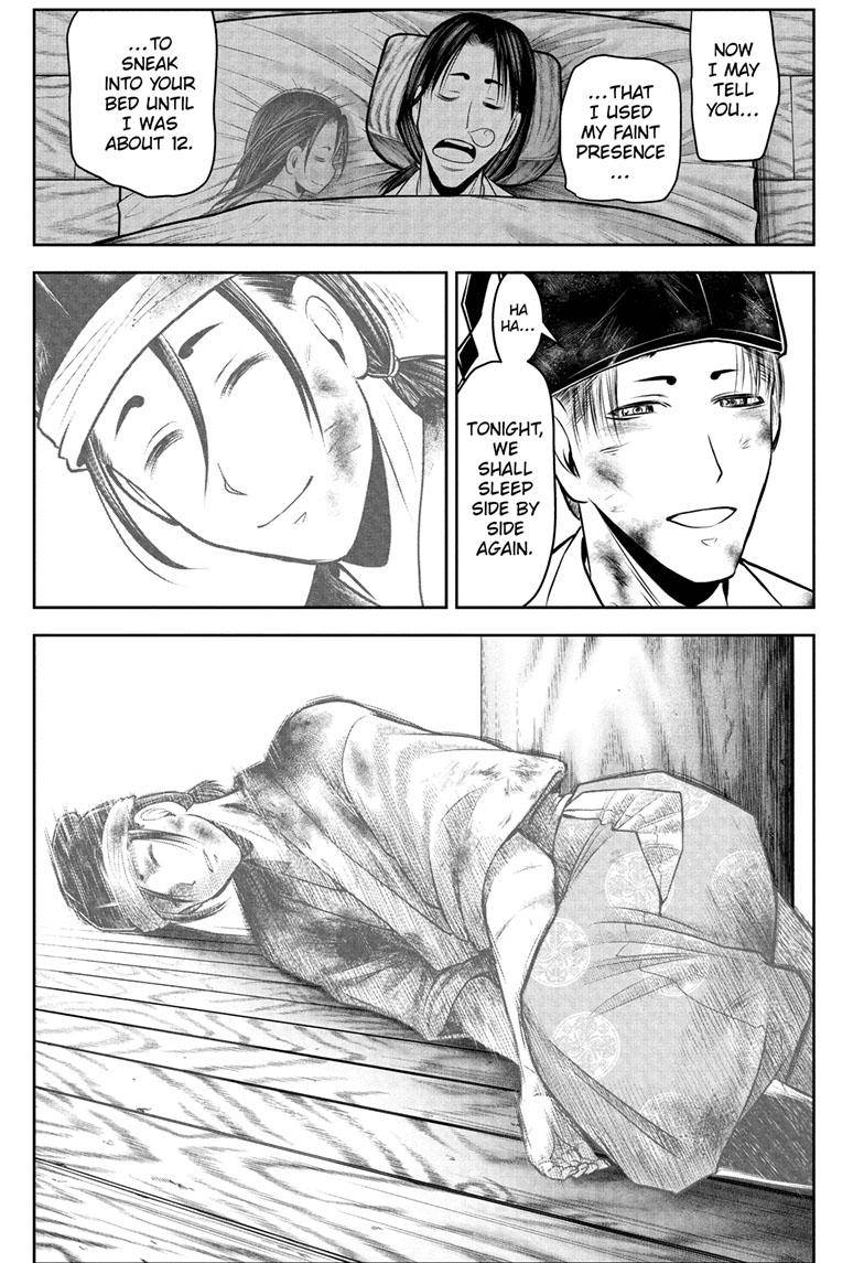 The Elusive Samu chapter 109 page 8