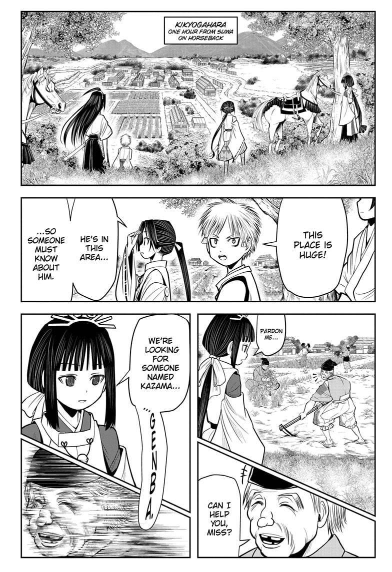 The Elusive Samu chapter 11 page 10