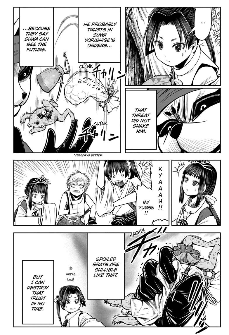 The Elusive Samu chapter 11 page 14