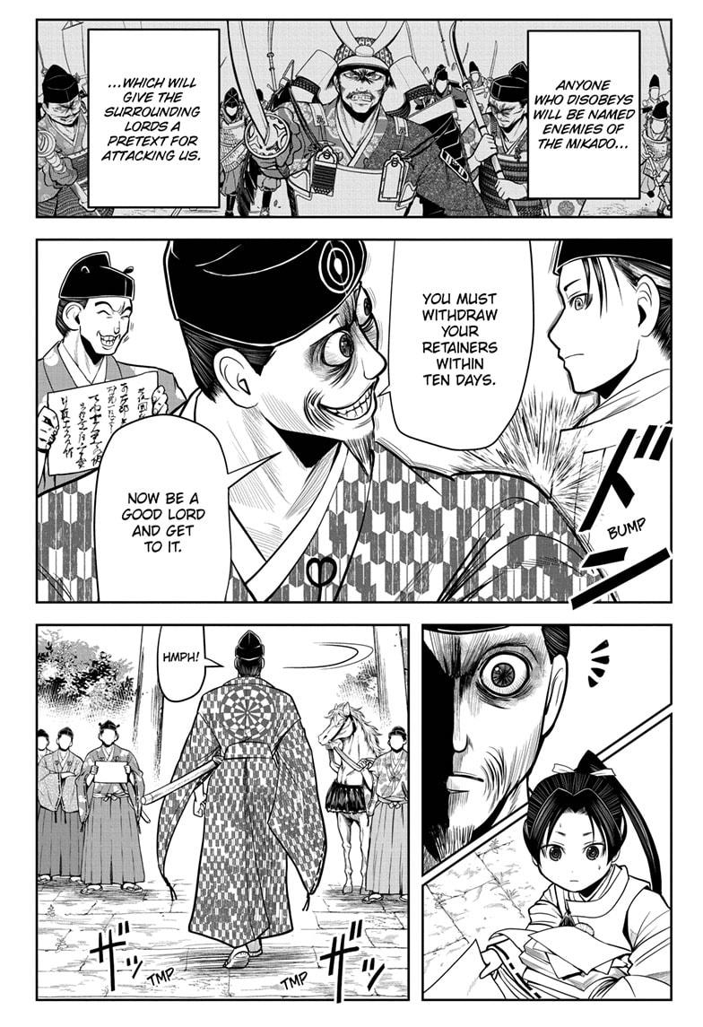 The Elusive Samu chapter 11 page 4