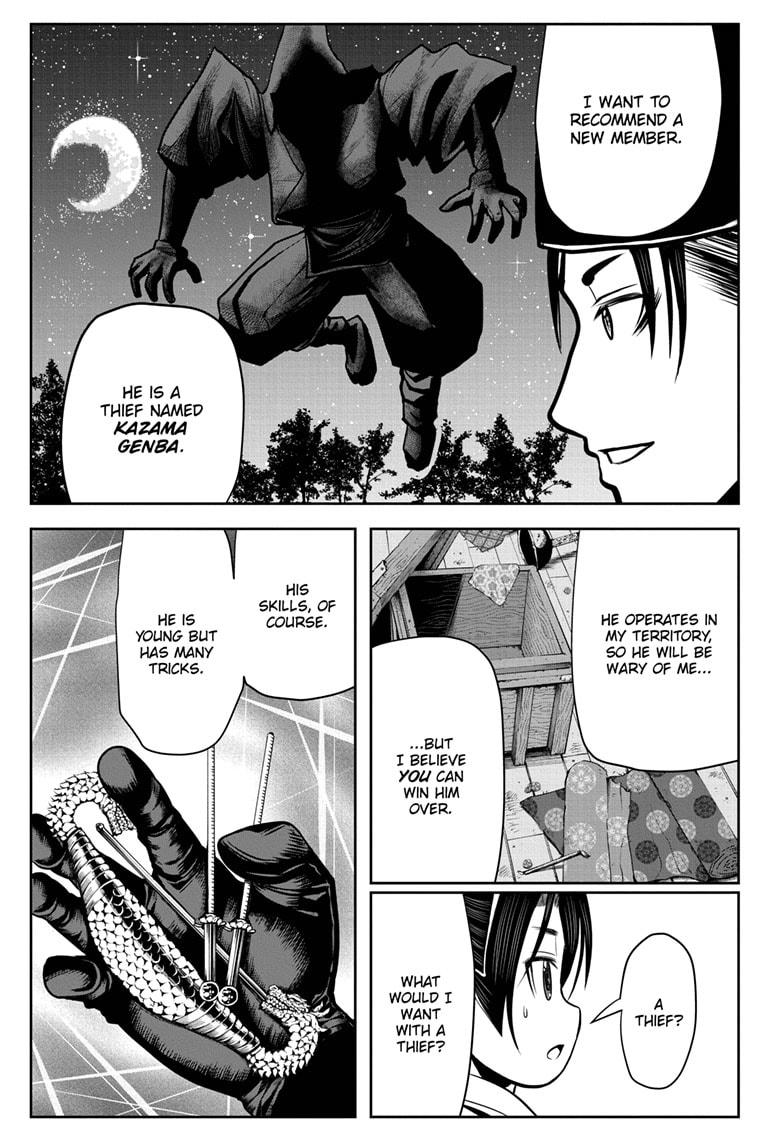 The Elusive Samu chapter 11 page 7