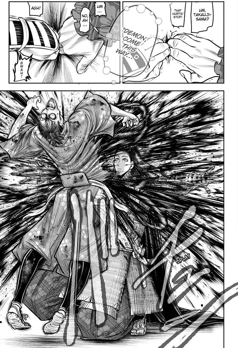 The Elusive Samu chapter 110 page 12