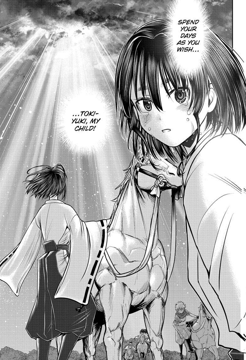 The Elusive Samu chapter 110 page 16