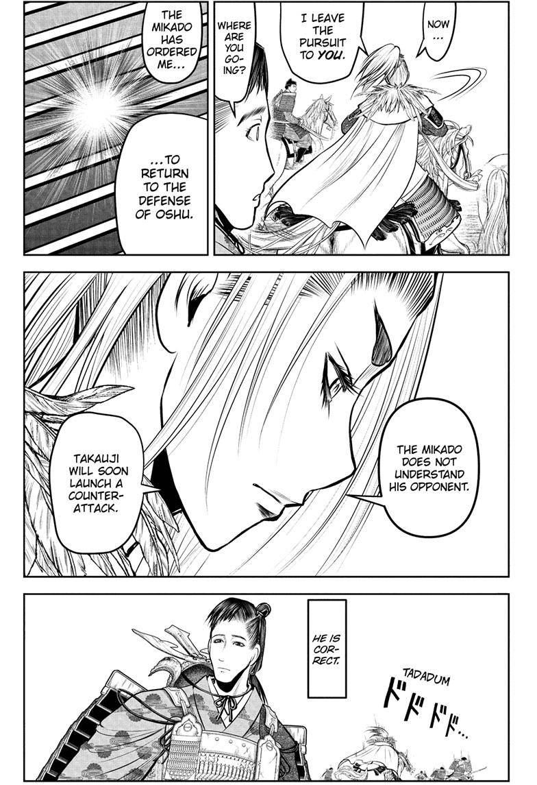 The Elusive Samu chapter 111 page 18