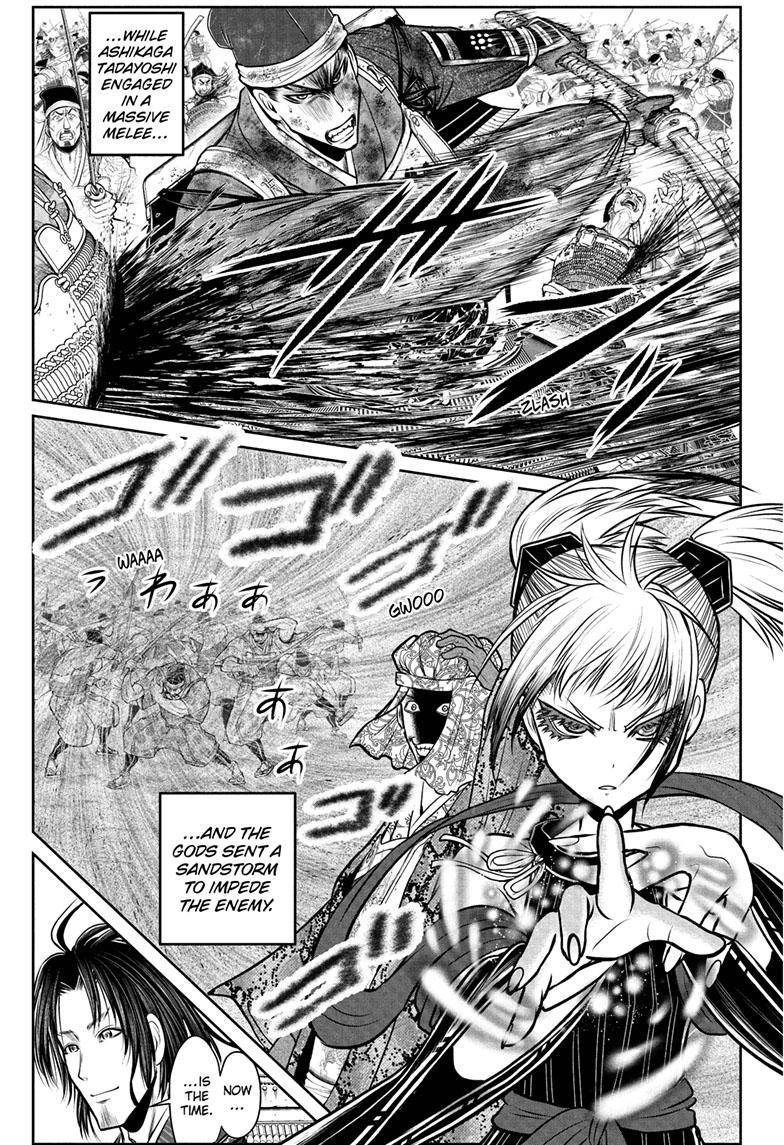 The Elusive Samu chapter 112 page 4