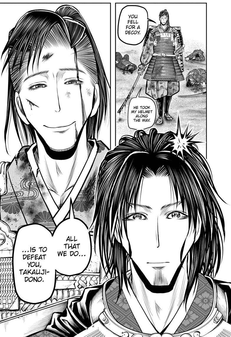 The Elusive Samu chapter 113 page 10