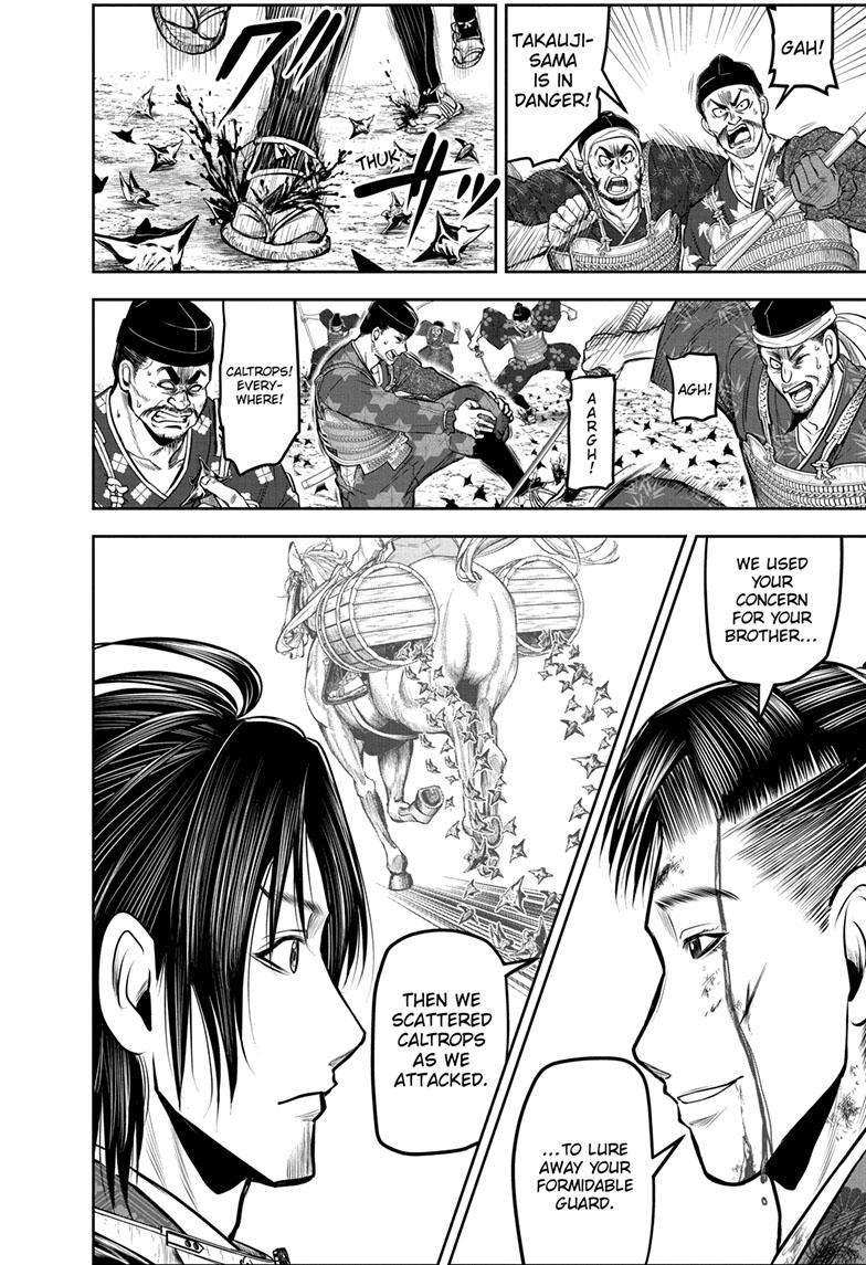 The Elusive Samu chapter 113 page 11