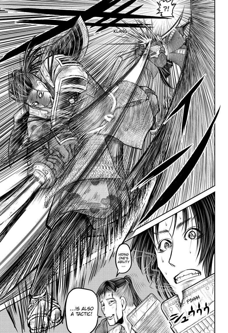 The Elusive Samu chapter 113 page 14