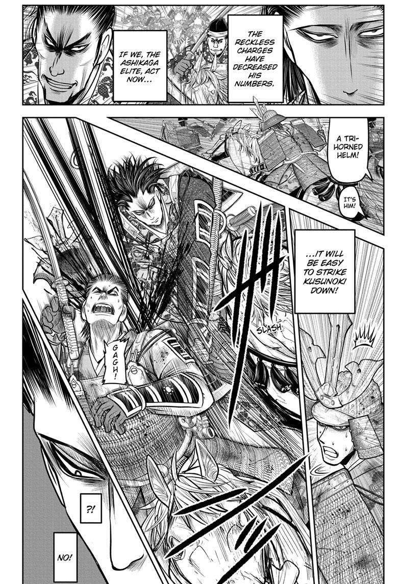 The Elusive Samu chapter 113 page 9