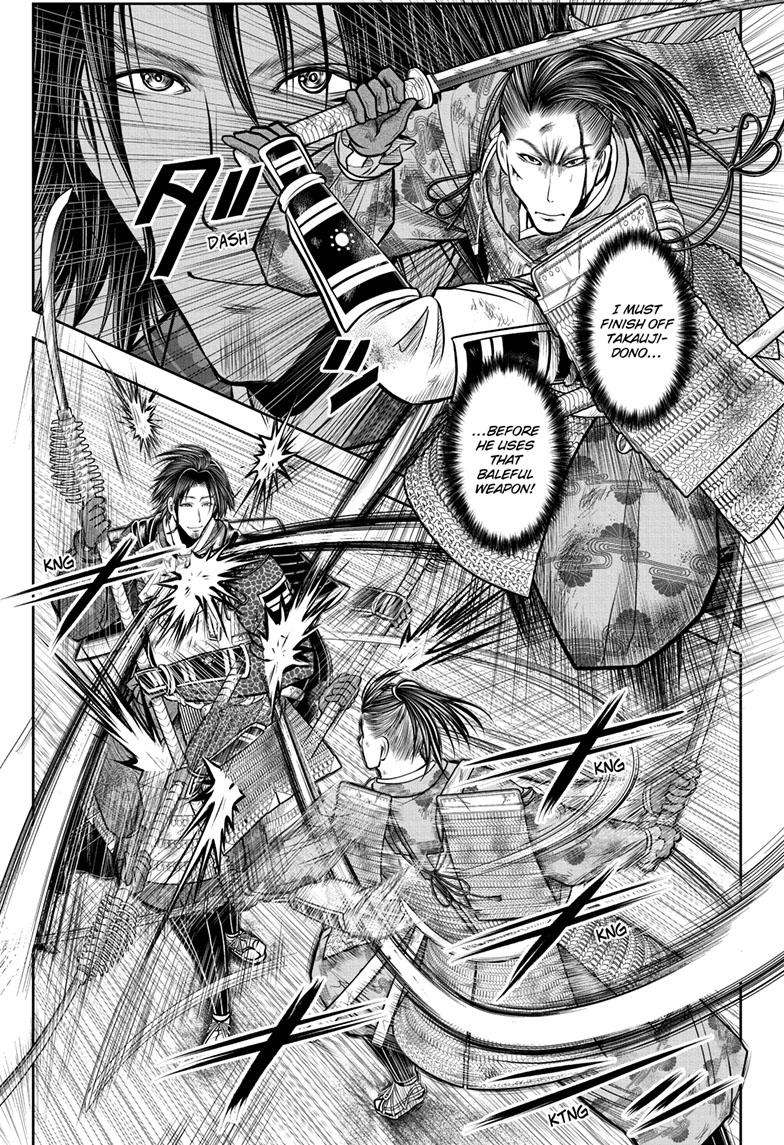 The Elusive Samu chapter 114 page 1