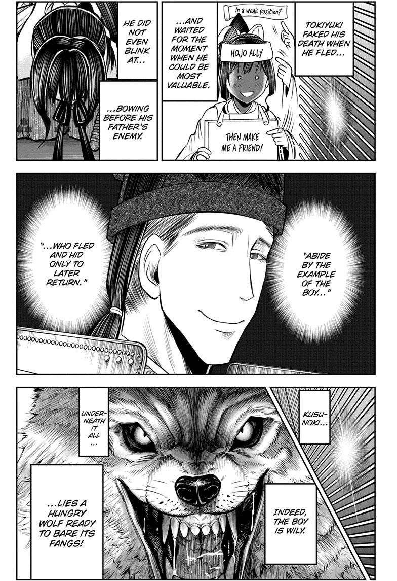 The Elusive Samu chapter 115 page 14