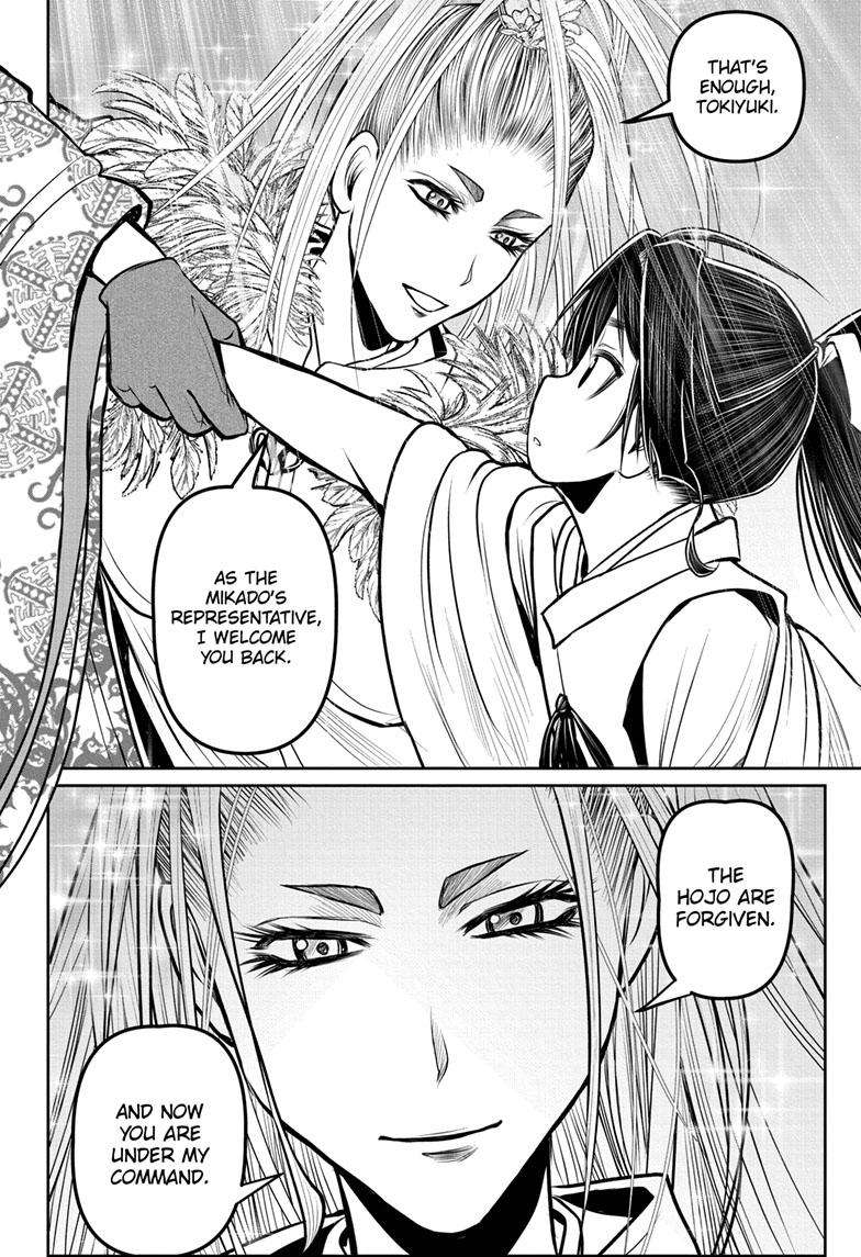 The Elusive Samu chapter 117 page 19