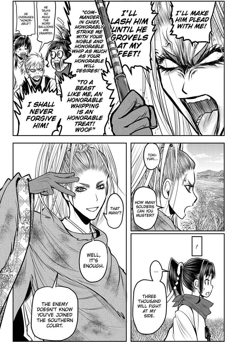 The Elusive Samu chapter 118 page 13