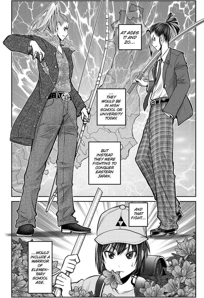 The Elusive Samu chapter 118 page 15