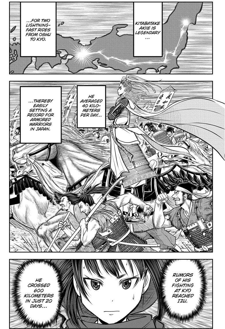 The Elusive Samu chapter 118 page 4