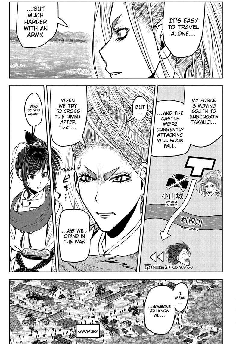 The Elusive Samu chapter 118 page 8