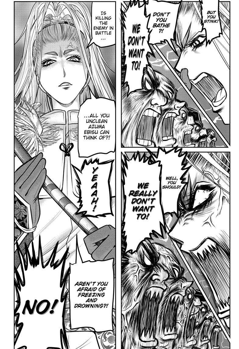 The Elusive Samu chapter 119 page 11