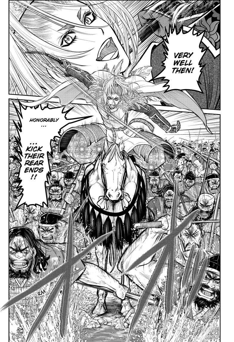 The Elusive Samu chapter 119 page 12