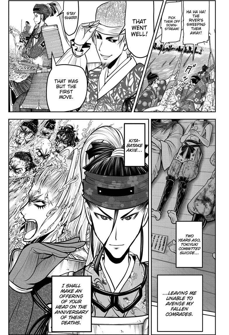 The Elusive Samu chapter 119 page 16