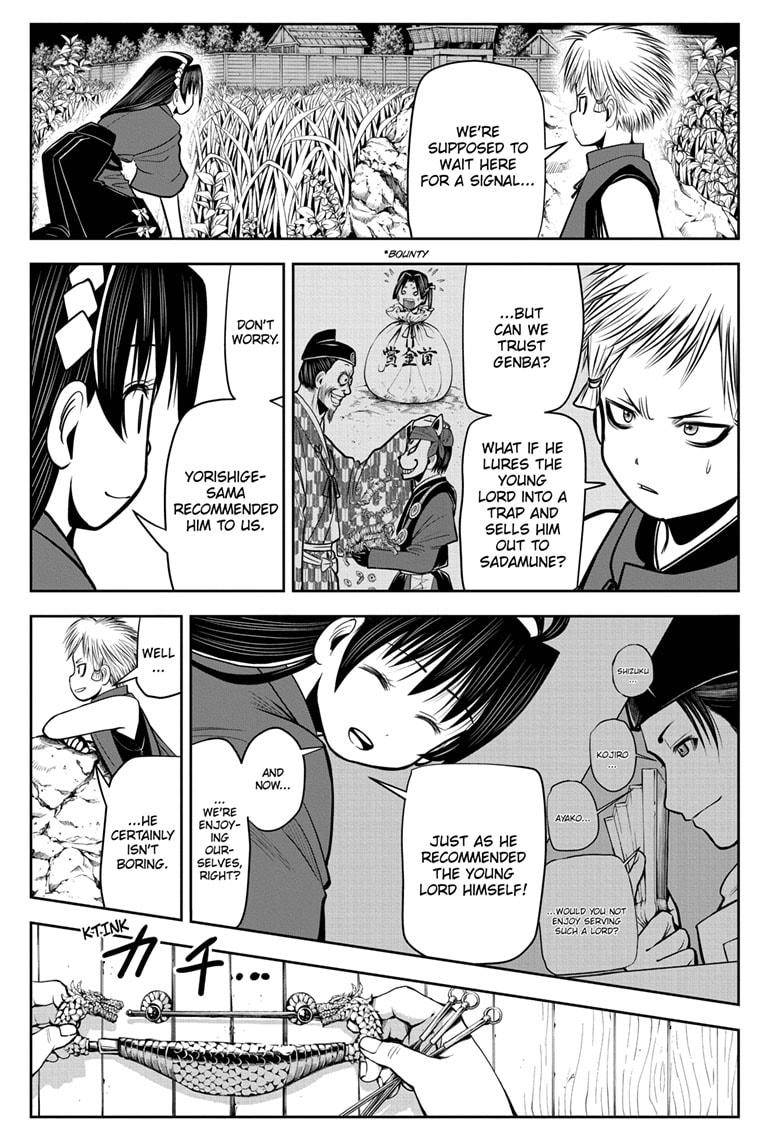 The Elusive Samu chapter 12 page 7