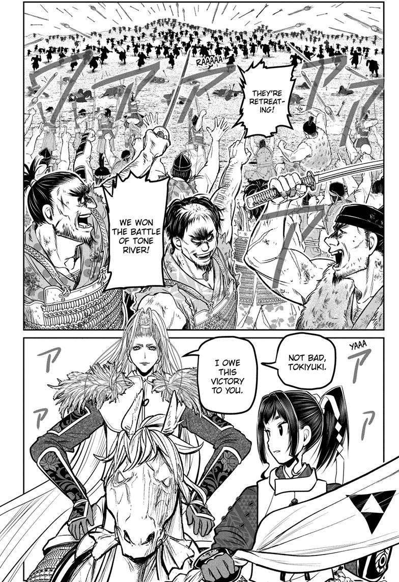 The Elusive Samu chapter 120 page 11