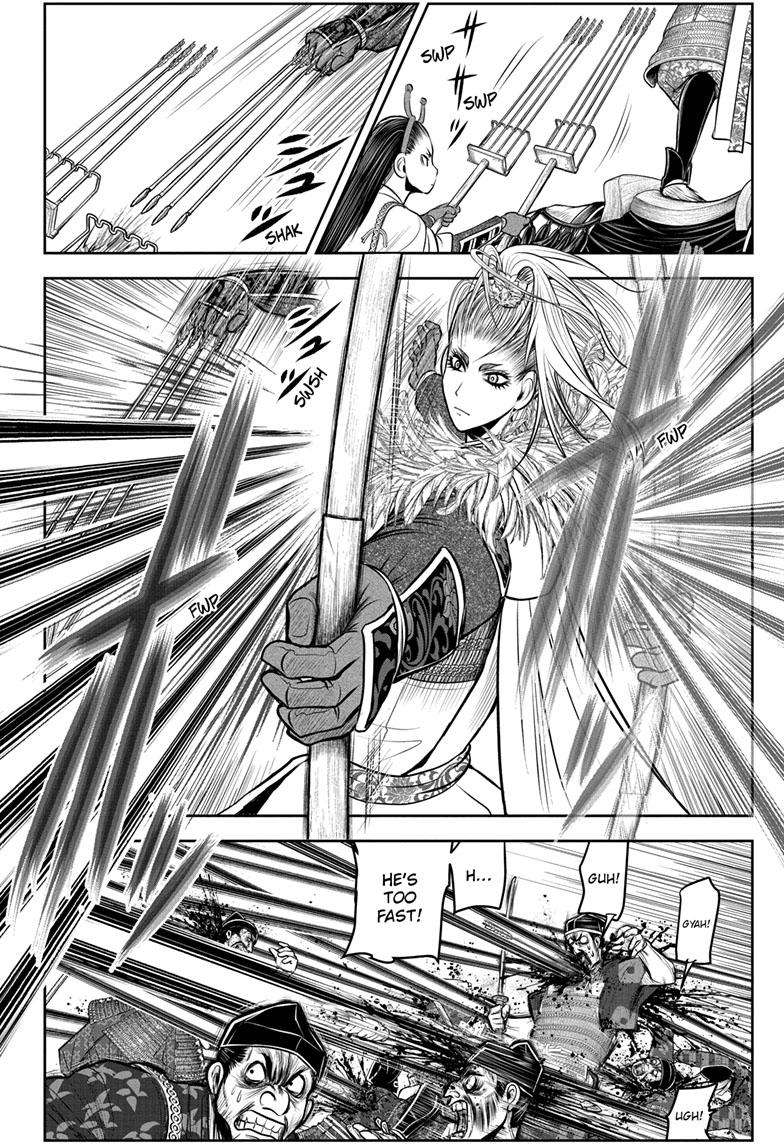 The Elusive Samu chapter 123 page 15