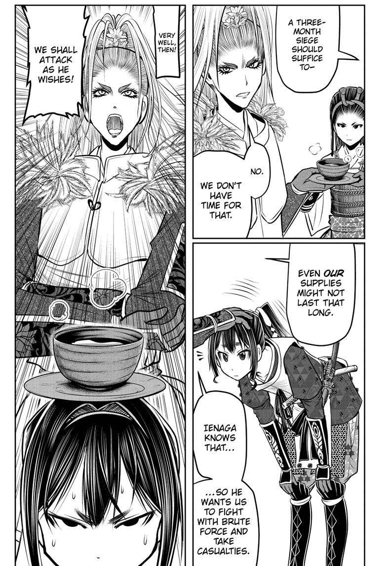 The Elusive Samu chapter 124 page 8