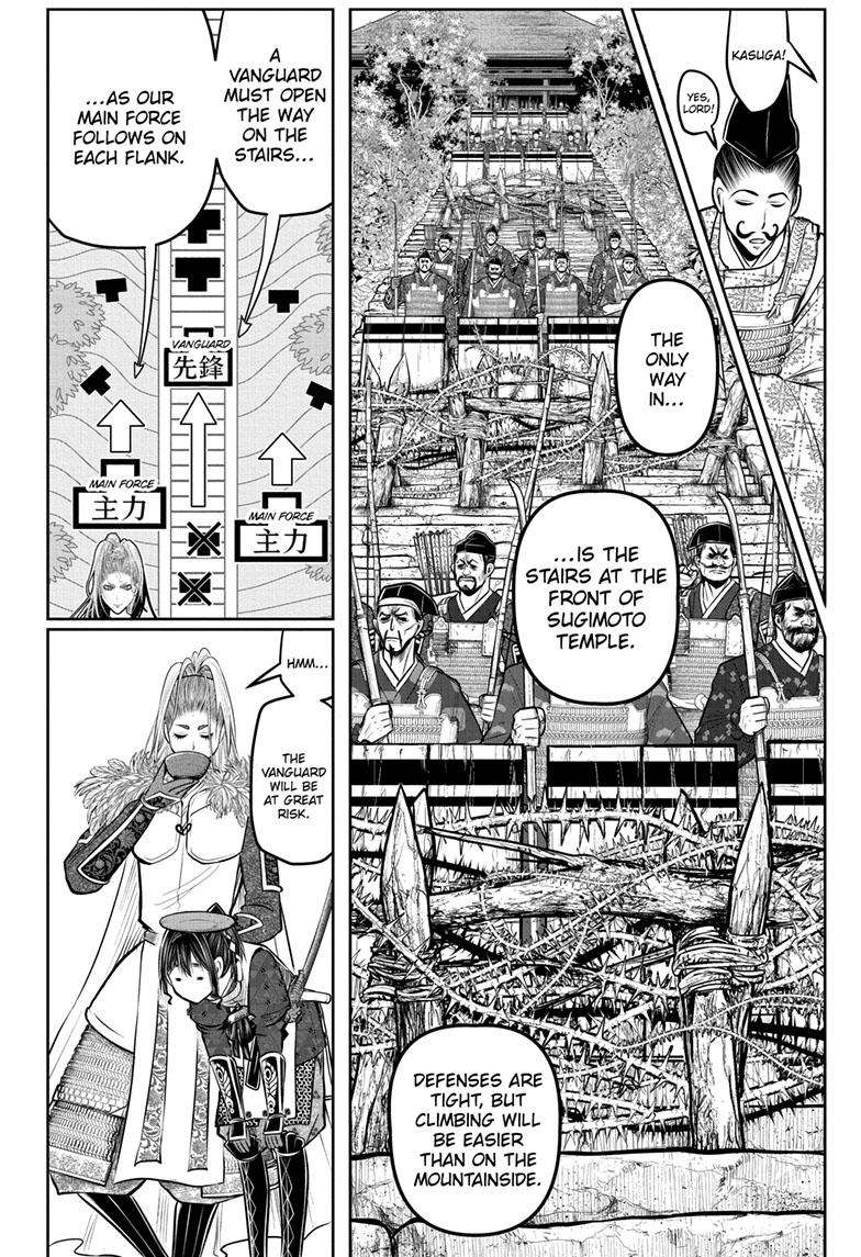 The Elusive Samu chapter 124 page 9