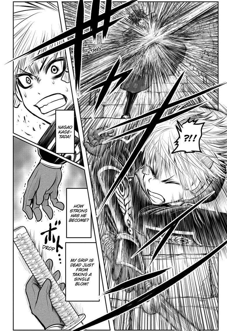 The Elusive Samu chapter 125 page 17