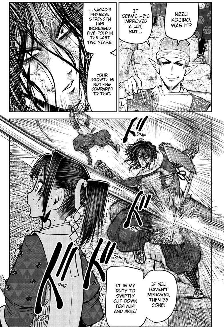 The Elusive Samu chapter 125 page 18