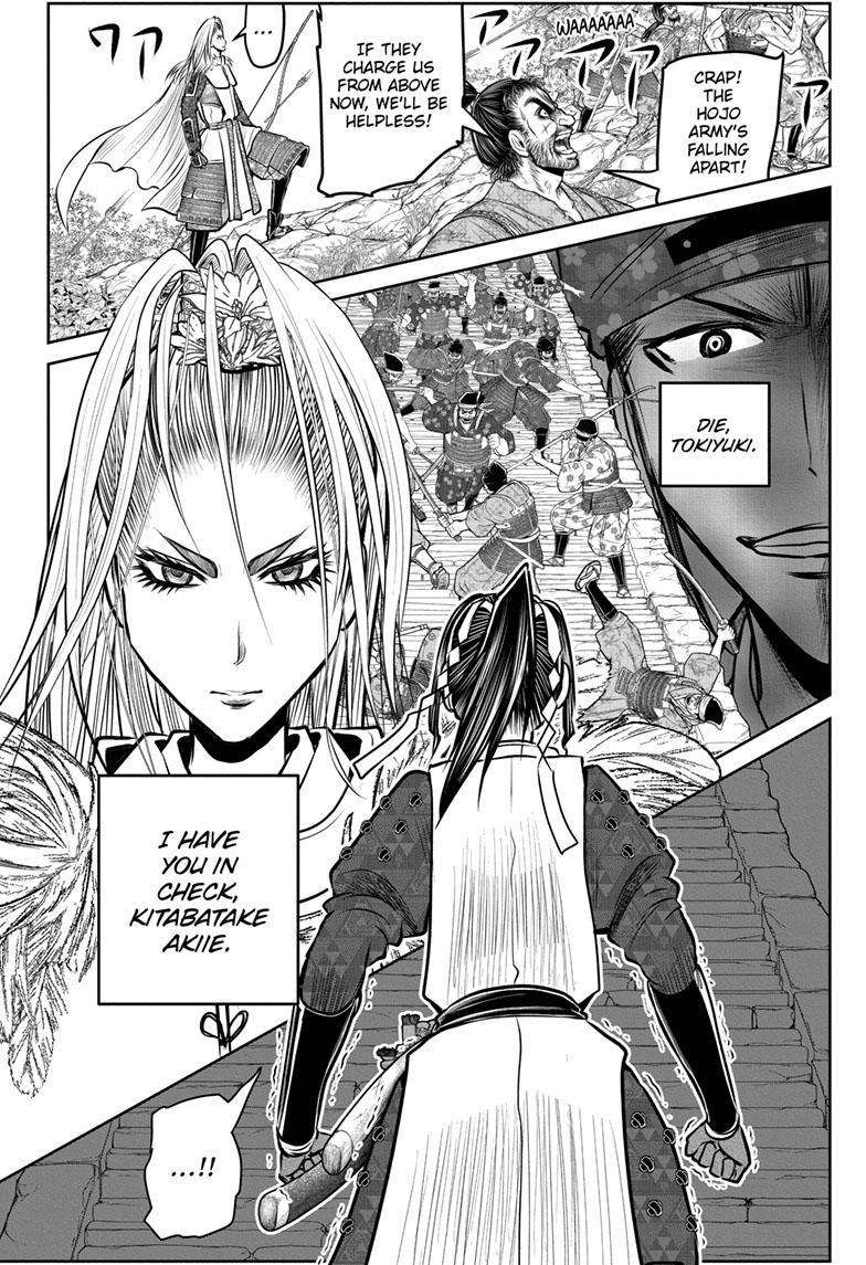 The Elusive Samu chapter 125 page 19