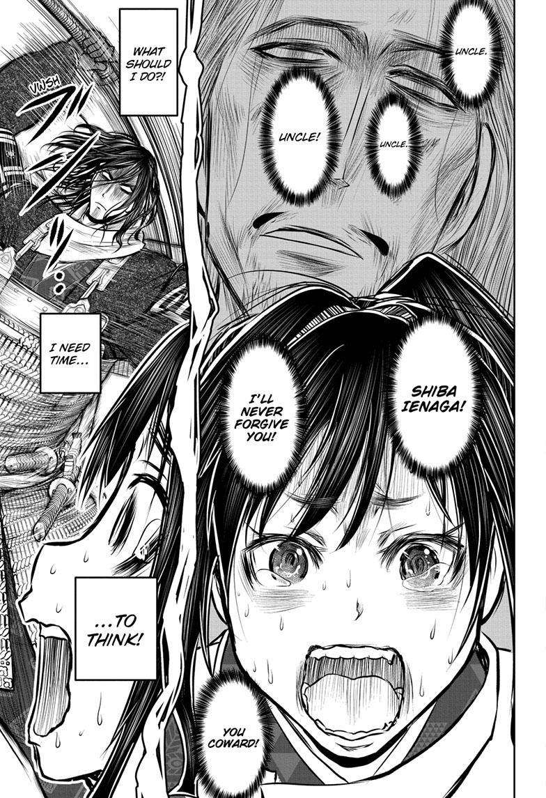 The Elusive Samu chapter 125 page 20