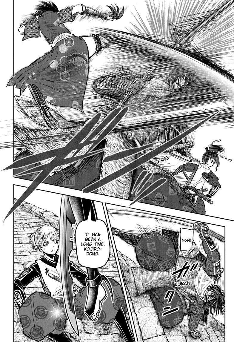 The Elusive Samu chapter 125 page 21