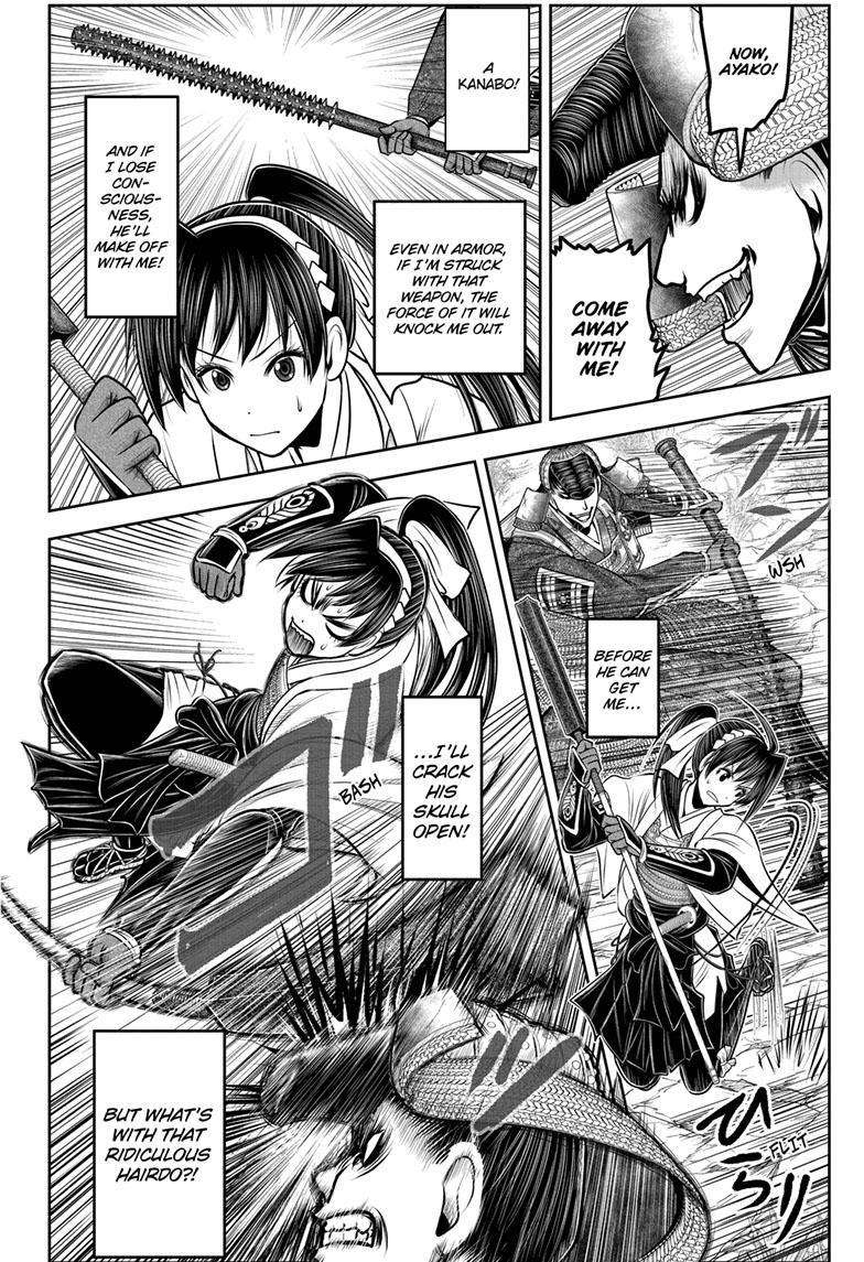 The Elusive Samu chapter 125 page 5