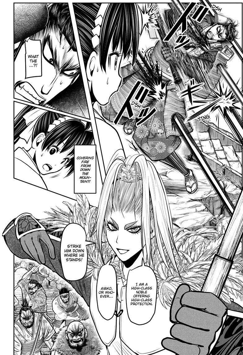 The Elusive Samu chapter 125 page 7