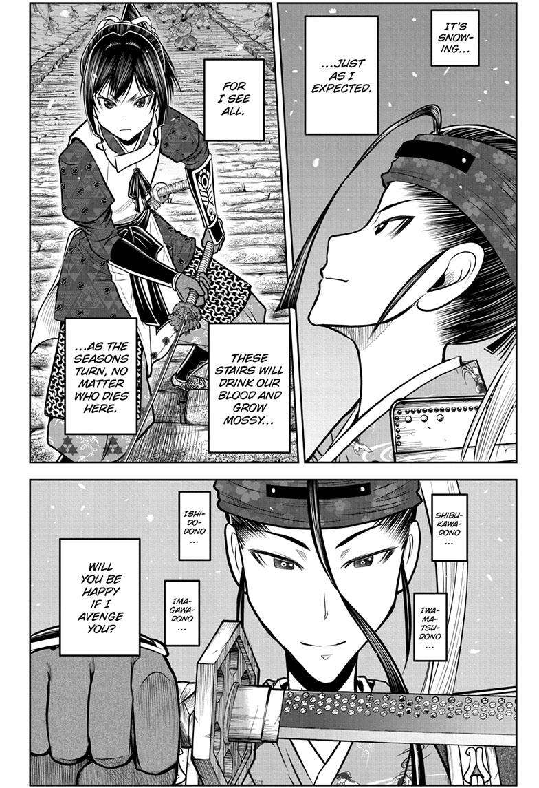 The Elusive Samu chapter 127 page 19