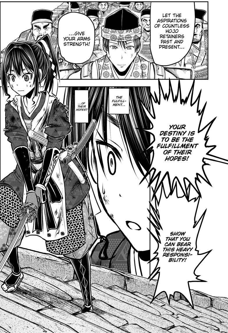 The Elusive Samu chapter 128 page 14