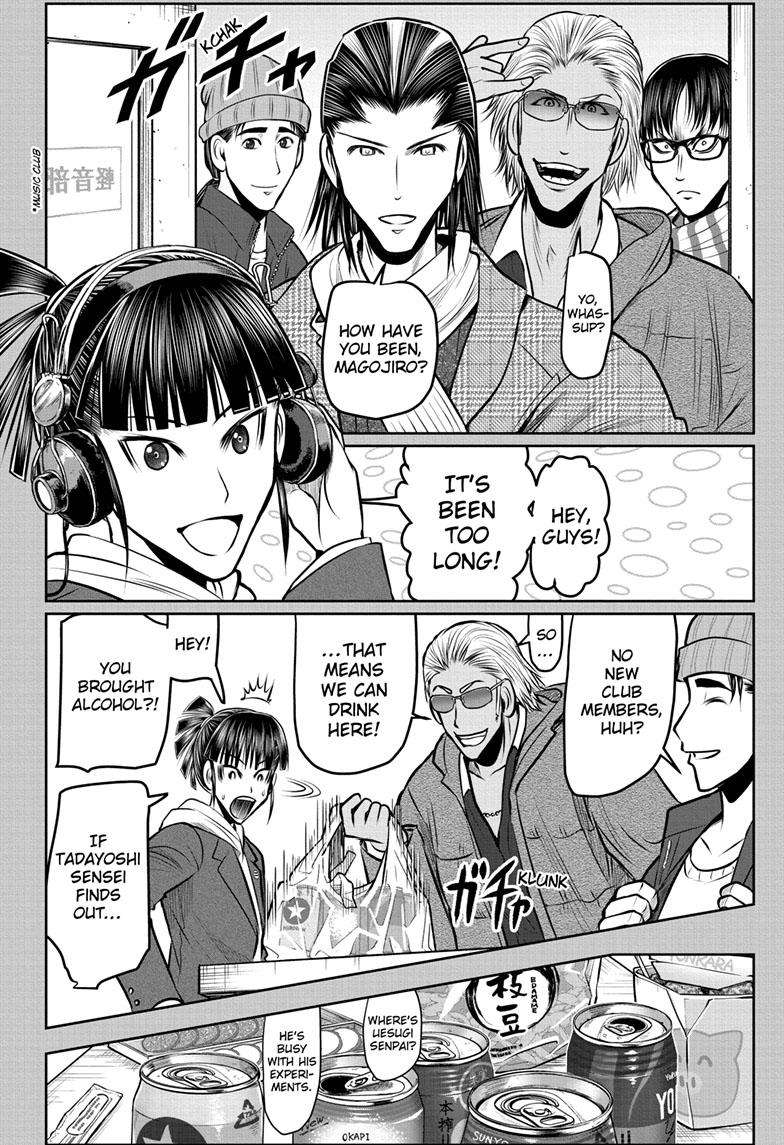 The Elusive Samu chapter 129 page 13