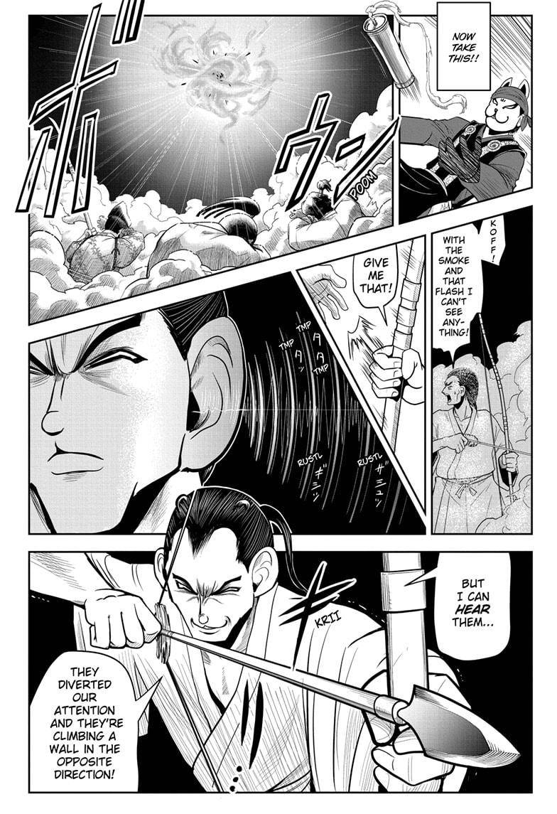 The Elusive Samu chapter 13 page 4