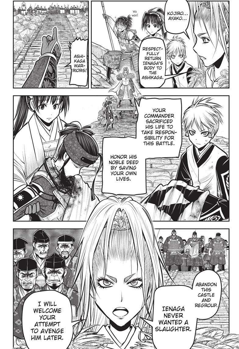 The Elusive Samu chapter 130 page 3